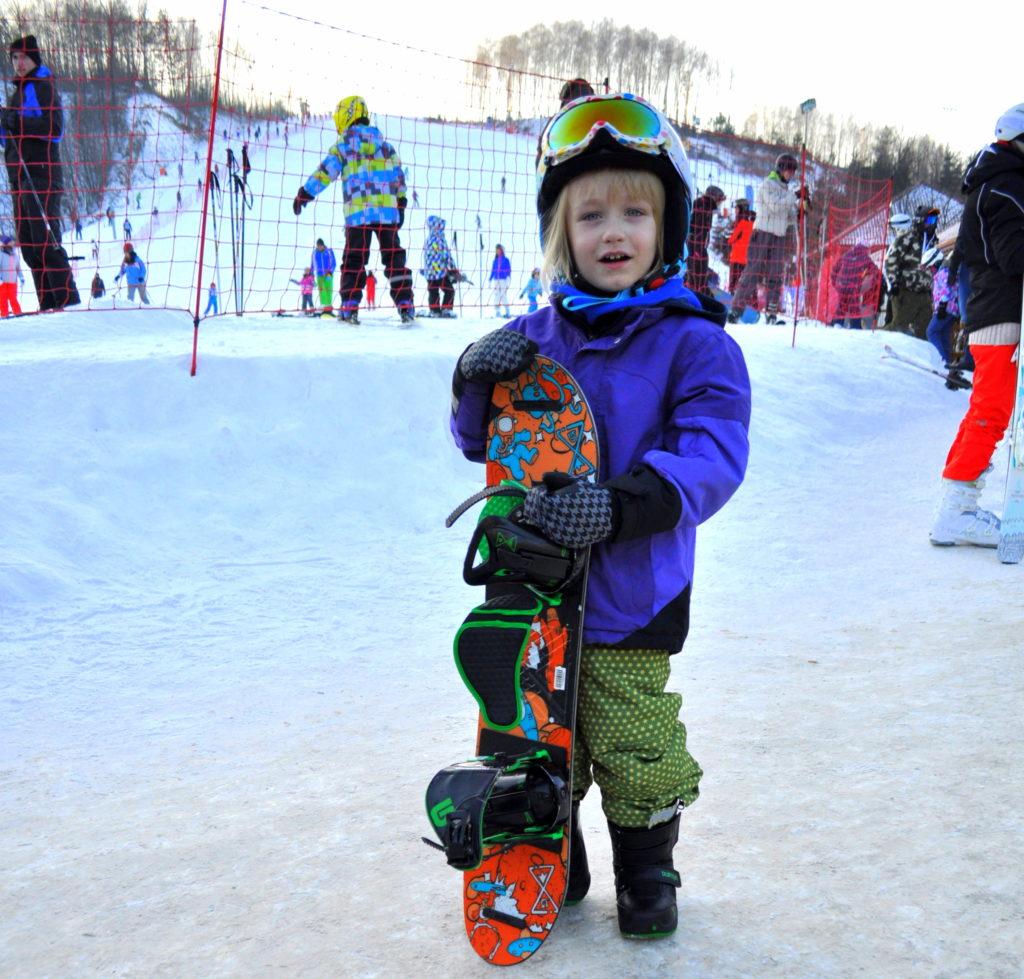 Extremama - Bałtow - Zac